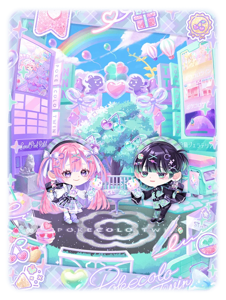 ガチャ「ウラハラツインズシティ」