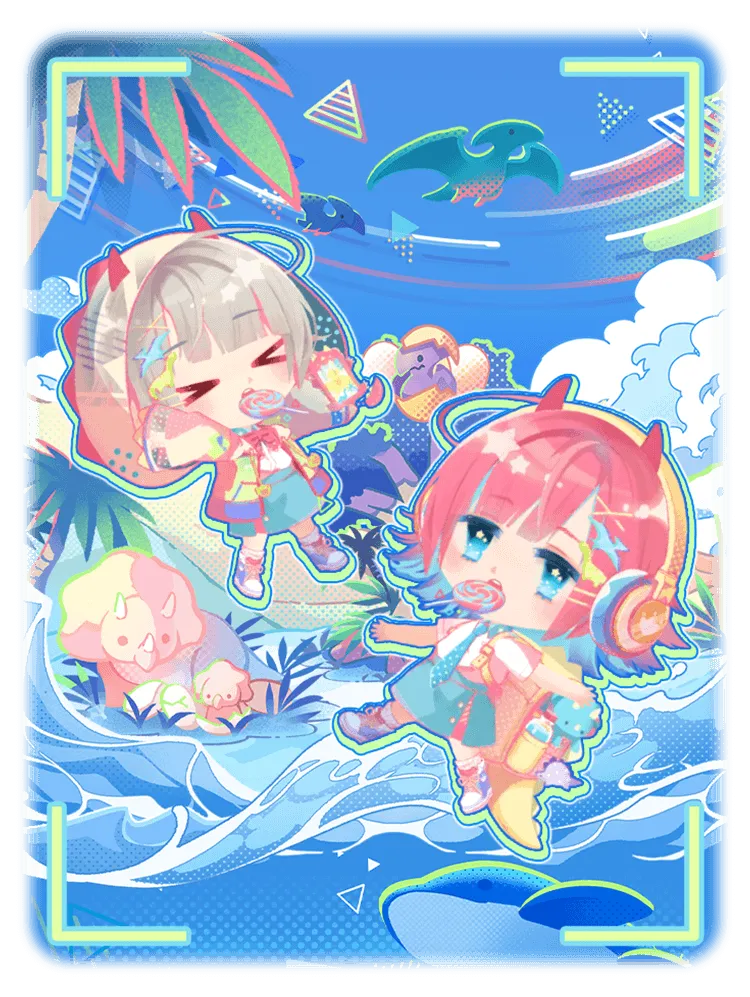 ガチャ「#ふわふわ恐竜紀」